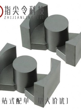 B65884E0012D001/B65883A0000R092/B65888A2002X000