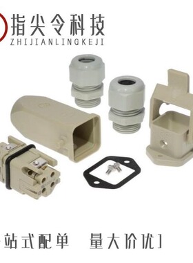 10200040001/10200030002/10200160000