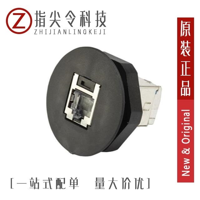 ISSP2SJ6XSNBL ISSP2UC1NNBL ISSP2UC2NNBL