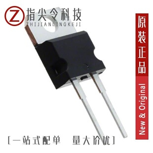 STPSC20H12GY-TR/STPSC6H065B-TR/STPSC10H12GY-TR