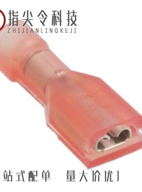 2-520081-2/2-520080-2/2-520264-2