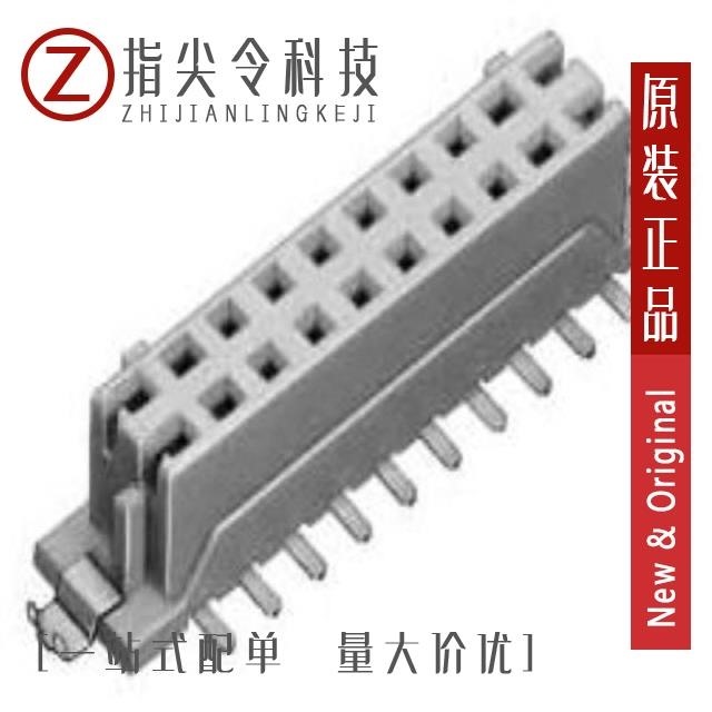 DF11CZ-12DS-2V(52) DF11CZ-12DS-2V(22) DF11CZ-14DP-2V(27)