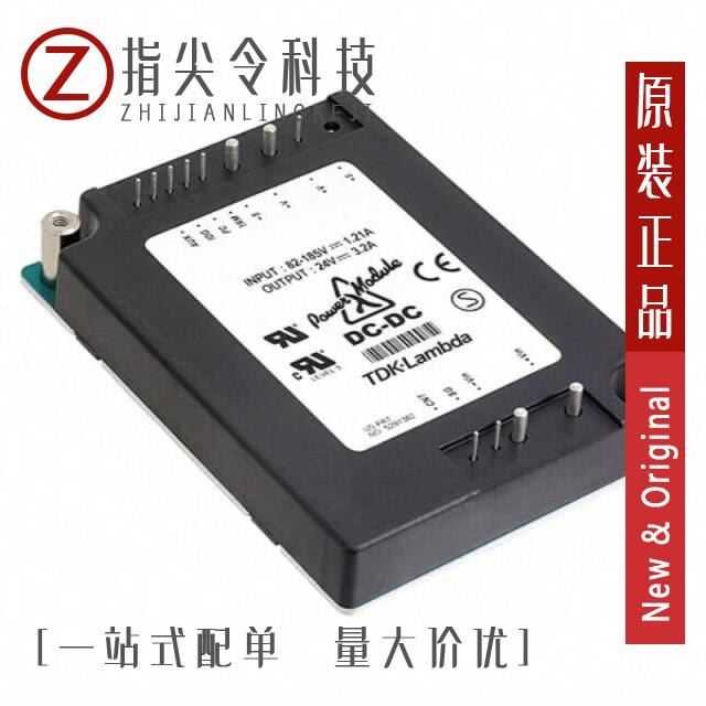 PH75F110-5/PH75F280-12/PH75F280-15