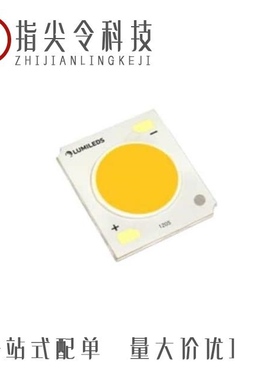 LHC1-3070-1205/LHC1-3080-1211/LHC1-3090-1211CRSP