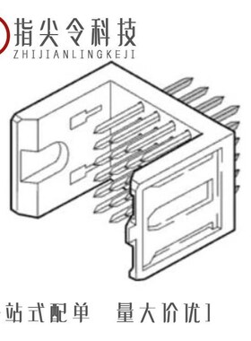 88952-101LF/88951-161LF/88953-101LF