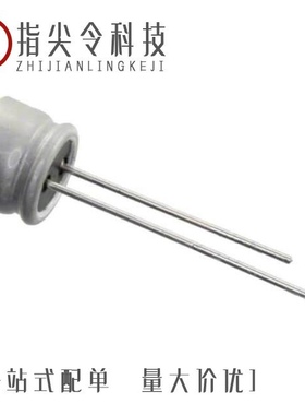 PLF1D121MCL2TD/PLF1D390MCL2TD/PLF1D470MCL2TD