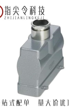 1460253/1460221/1460237