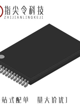 CY27C512-200PC/CY28323BPVC/CY27H010-45ZC