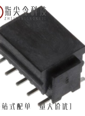 1-2314846-0/1-2312501-1/1-2314812-2