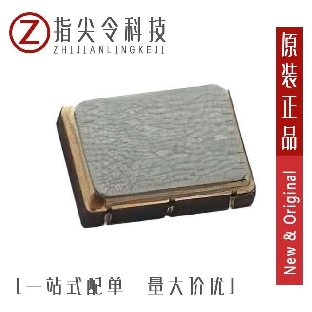 SG3225CAN 12.0000M-TJGA3/SG3225CAN 12.2880M-TJGA3