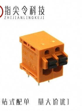 1330750000/1330720000/1330790000