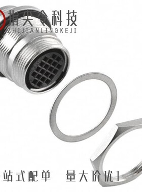 HR22-12TJD-20P(73)/HR22-SC-222/HR22-SC-122