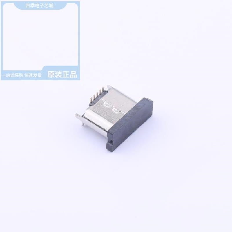 USB-MR-D-049/USB-MSP430-FPA-GANG-JB/USB-MSP430-FPA-STD