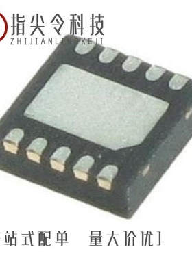 MCP9904T-AE/9Q/MCP9904T-2E/9Q/MCS3122T-I/ST