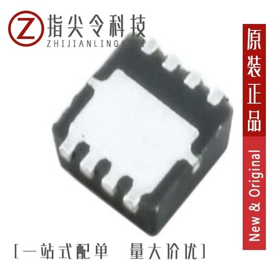 CSD23285F5T/CSD17581Q5A/CSD87502Q2T