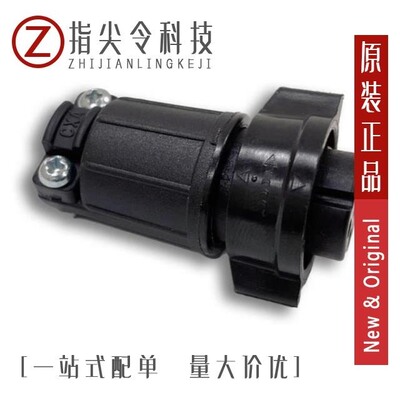 7158-3080-60/7158-3504-80/7158-4890