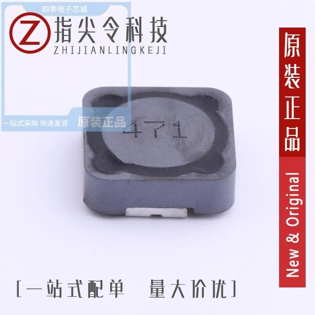 SCDS124T-680M-N SCDS125T-100M-N SCDS124T-471M-N