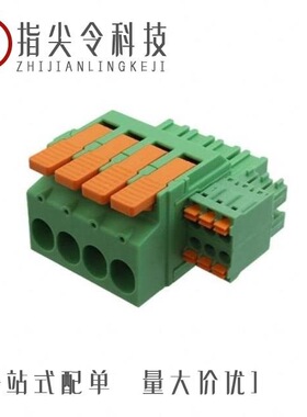 1716958/1716954/1716921