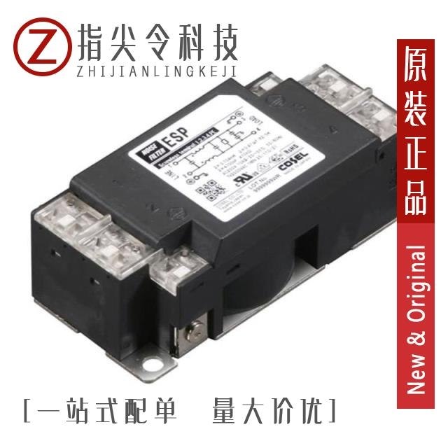 ESP-07 ESP-06-681 ESP-07S