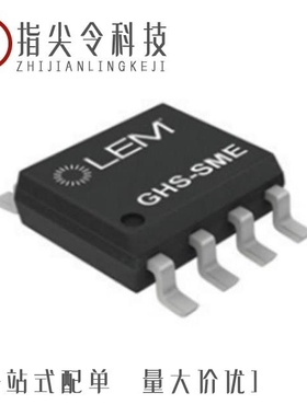 GHSI-19-025-A-02-20-S/GHSI-19-006-A-02-20-S/JS28F128P33BF70A