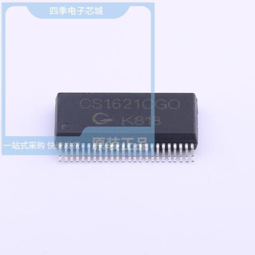 CS16397_STRADA-IP-2X6-T2-C-90-PC 封装