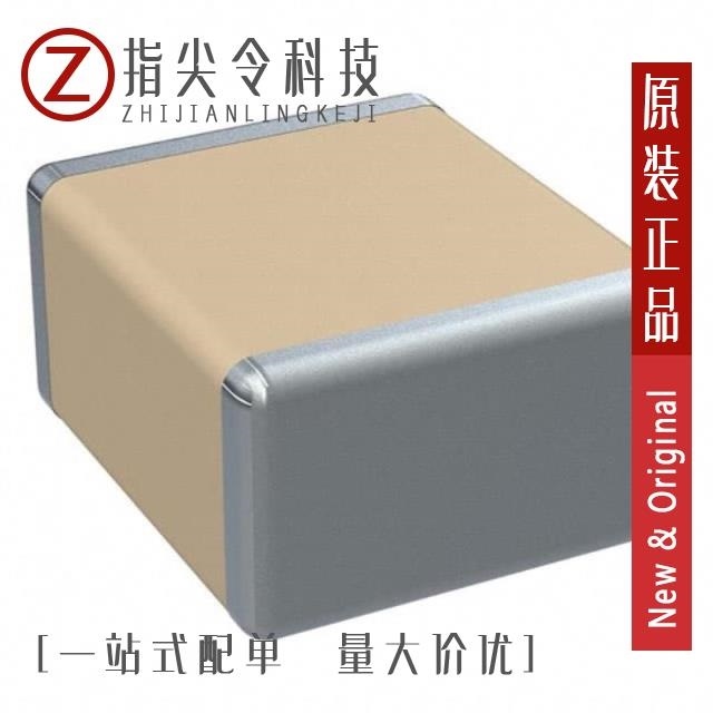 C1812X223K202T C1812X223K1RAC7800 C1812X223K3JAC7800