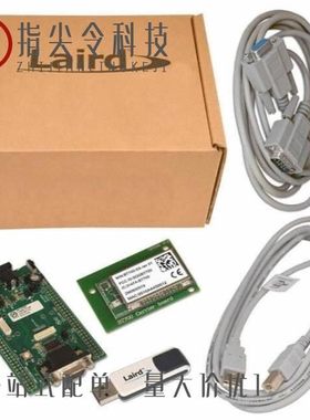 DVK-BTM411/DVK-BT740-SC-02/DVK-BT740-SA