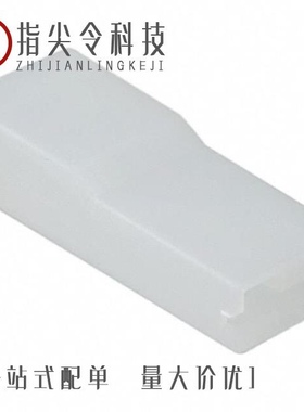 280232-8/280232-1/280232-6