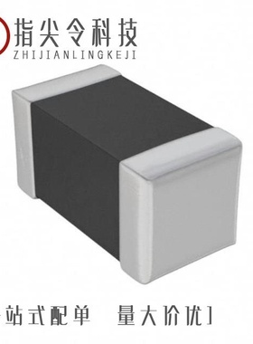 82536070/82536110/82537259