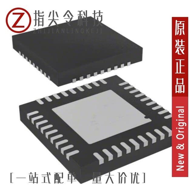 STM32F103TBU7/STM32F103V8H6/STM32F103V8T6