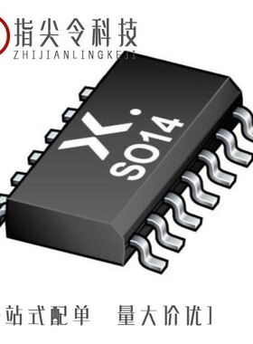 74HC08PW-Q100,118/74CBTLV3125BQ,115/74CBTLV1G125GV,125