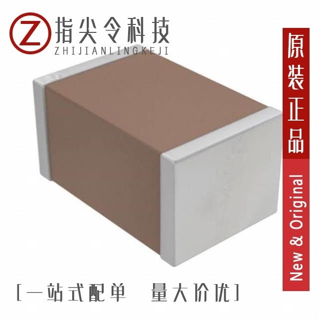 CGA5L2X8R1E105K160AE/CGA5L2X8R1E105M160AA