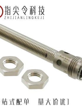 E2A-S08LS02-M1-C1/E2A-S08LN04-M5-B1/E2A-S08KN04-M5-B1