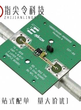 MAAM-007239-001SMB/MAAM-011238-TR0100/MAAM-007239-002SMB