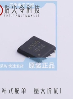 SM6362D1RL/SM6442D1RL/SM6426D1RL