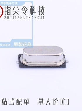 CS16M0112896RDCAD1/CS16M008000RD1/CS16M020000RDCAD1