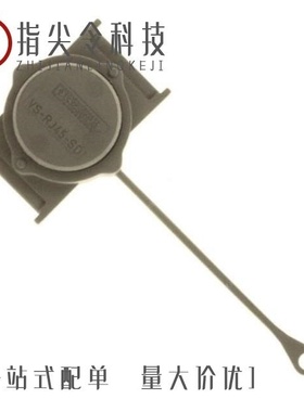 1689310/1689284/1689213