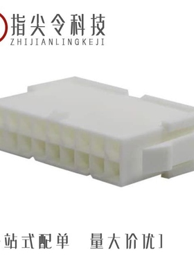 0039014052/0039012186/0039000081