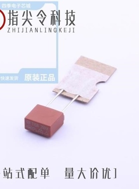 5GSH93501/5ETH920/5ETH935