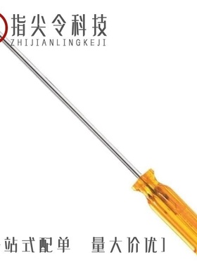 P2806HV/P5504EDG/P2610BT