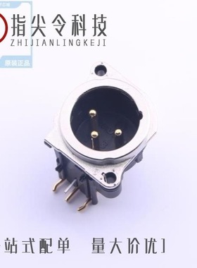 NC3MBH-0/NC3MBH/NC3MBV-1