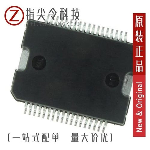 TDA7850/TDA7808-ZST/TDA7850A