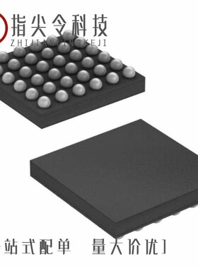 STM32L051T8Y6TR/STM32L052C8T6D/STM32F745ZGT7