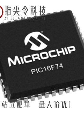 PIC16F628AT-I/SS/PIC16LF874-04/PQ/PIC16LF74-I/L