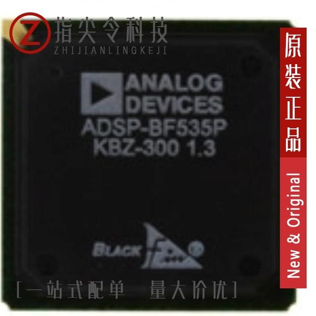 ADSP-BF535PKBZ-300 ADSP-BF536BBC-3A ADSP-BF535PKBZ-350