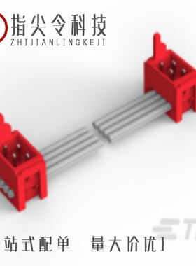 2205061-1/2205067-2/2205064-3