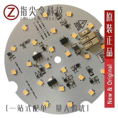 AB-GES-P28112W30BFT2/AB-GES-C08115W303T2/AB-GES-C14124W301N2