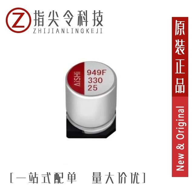 SPZ1AM471E08000RAXXX/SPZ1AM471E11O00RAXXX