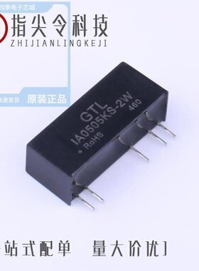 IA0512D/IA0505S/IA0509D