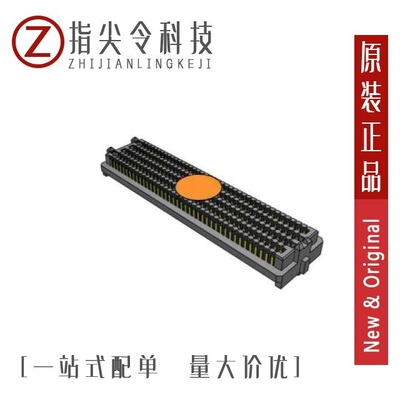 ASP-129646-01/ASP-134485-01/ASP-135029-01